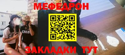 кокс Усть-Джегута