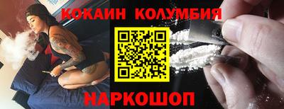 дживик Бузулук