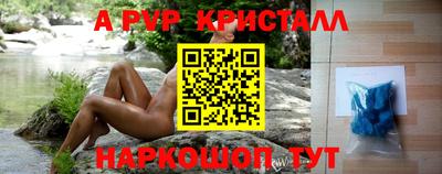дживик Бузулук