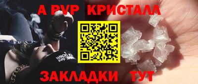 дживик Бузулук