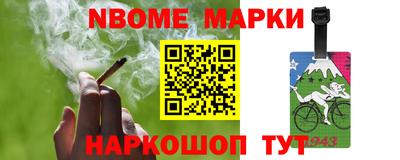 дживик Бузулук