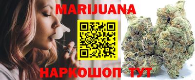 дживик Бузулук