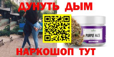 дживик Бузулук