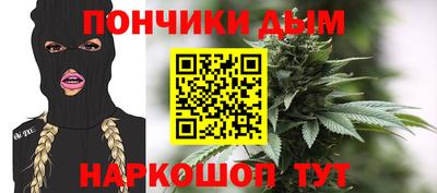 дживик Бузулук