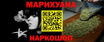 дживик Бузулук