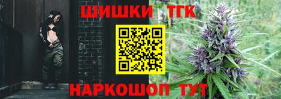 дживик Бузулук