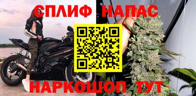 mdma Усть-Илимск