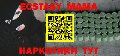 дживик Бузулук