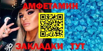 дживик Бузулук