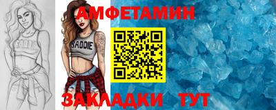 дживик Бузулук