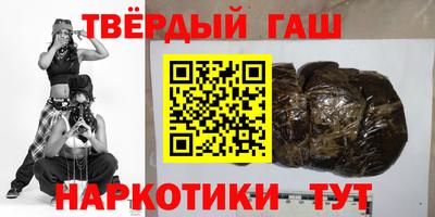 кристаллы Будённовск
