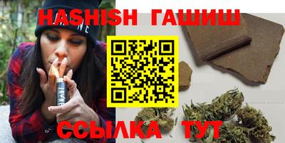 дживик Бузулук